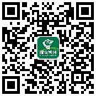 新鄉市振農飼料有限公司