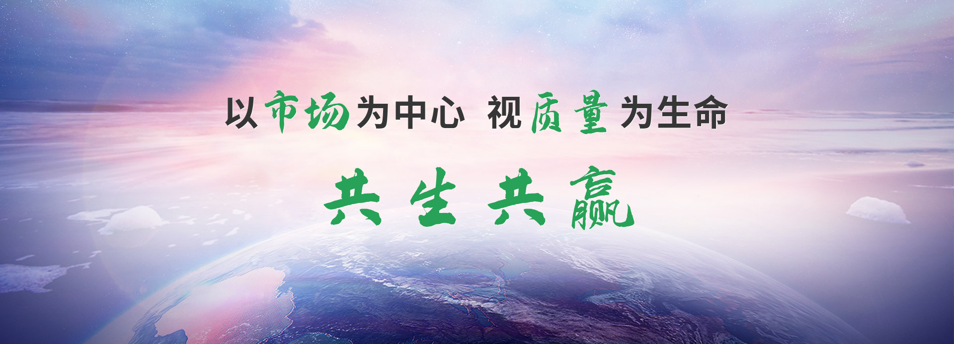 新鄉(xiāng)市振農(nóng)飼料有限公司